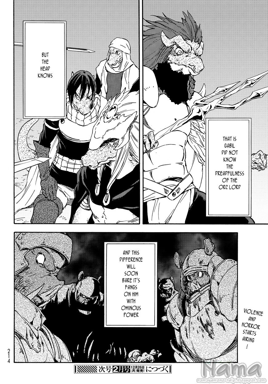 That Time I Got Reincarnated as a Slime, Chapter 19 image 27
